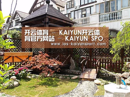 产品展示标题八